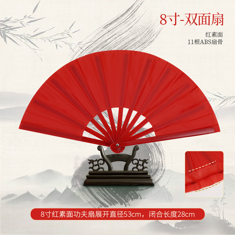 Ventilador de estilo chino Kung Fu ventilador sonido ventilador niños adultos artes marciales ventilador rojo rendimiento cuadrado fitness danza ventilador