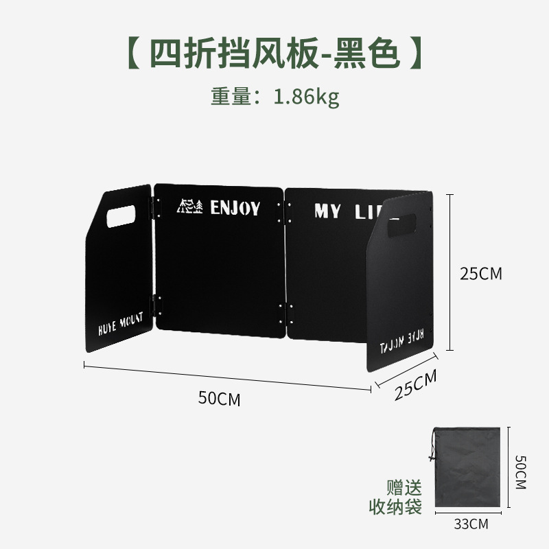 60% off 블랙(수납 가방 보내기)
