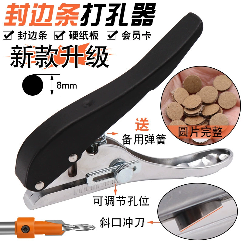 Уплотнитель опор 8mm крышка эко пластина винт глаз, чтобы закрыть уродливый инструмент для погружения отверстия сверление отверстия для деревообработки отверстия