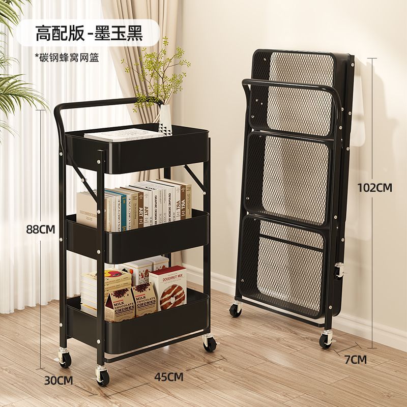 Estante para carro, cocina móvil, baño, piso, dormitorio, estante de almacenamiento multicapa, estante plegable para el hogar