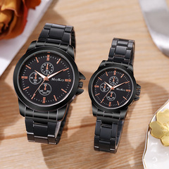 Factory direct sales steel band couple watches men and women quartz watches light luxury gifts live broadcast watches one piece drop shipping