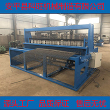 厂家供应出口标准半自动液压轧花网生产机器重型轧花网编制机
