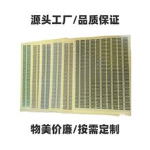 �m���O��17promax���ȷ��m�Niphone17air�P�� Ͳ���m�W���oĤ6