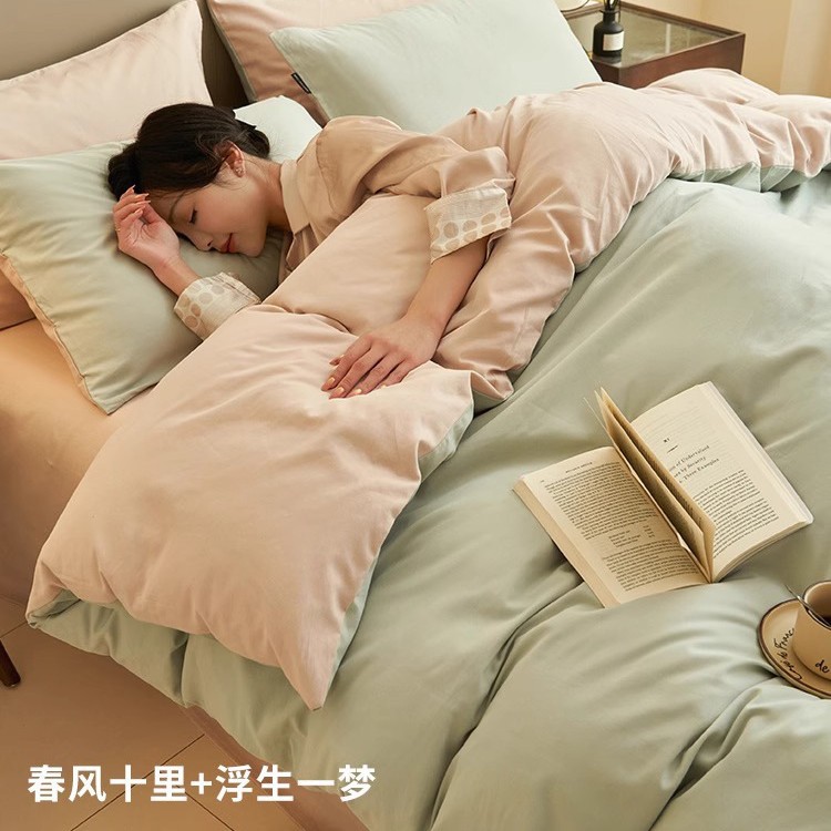 Cama de algodón de cuatro piezas de algodón puro 2025 nuevo estilo sábana funda de edredón sábana ropa de cama de dormitorio de tres piezas