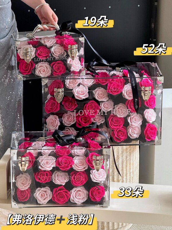 Wholesale Eternal Roses, New Product, 19 Flowers, Acrylic Hand-Held Box Gift Box, Valentine's Day Gift, Real Flowers, Birthday Wholesale Eternal Roses, New Product, 19 Flowers, Acrylic Hand-Held Box Gift Box, Valentine's Day Gift, Real Flowers, Birthday