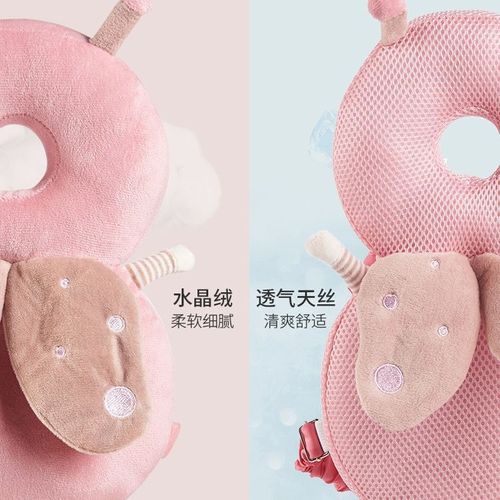 Baby and Children's Supplies: Head Protection Cushion for Walking, Head Support Pillow, Brain Nurturing, 1st Birthday Gift, Manufacturer's Gift, Wholesale