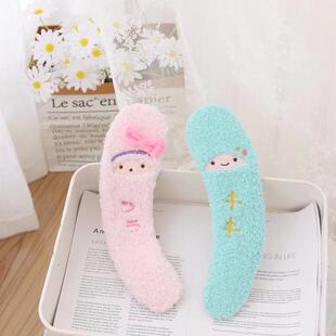 �ɐۿ�ͨ�RͰ�|����ħ�g�Në�q�������|�����ӽqͨ�ñ�ů�RͰȦ��