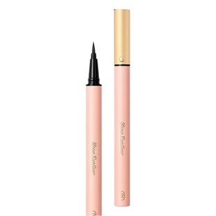 Ukiss Eyeliner Brown Blue Red Color Eyeliner Waterproof Easy to Snob Novice Beginner Eyeliner