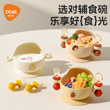 �ͱ��󌚌���ʳ���y�����ͯ�;߷�����ˮ�����냺�������z�ͱP