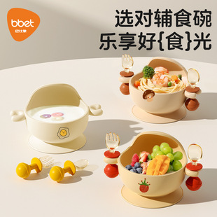 �ͱ��󌚌���ʳ���y�����ͯ�;߷�����ˮ�����냺�������z�ͱP