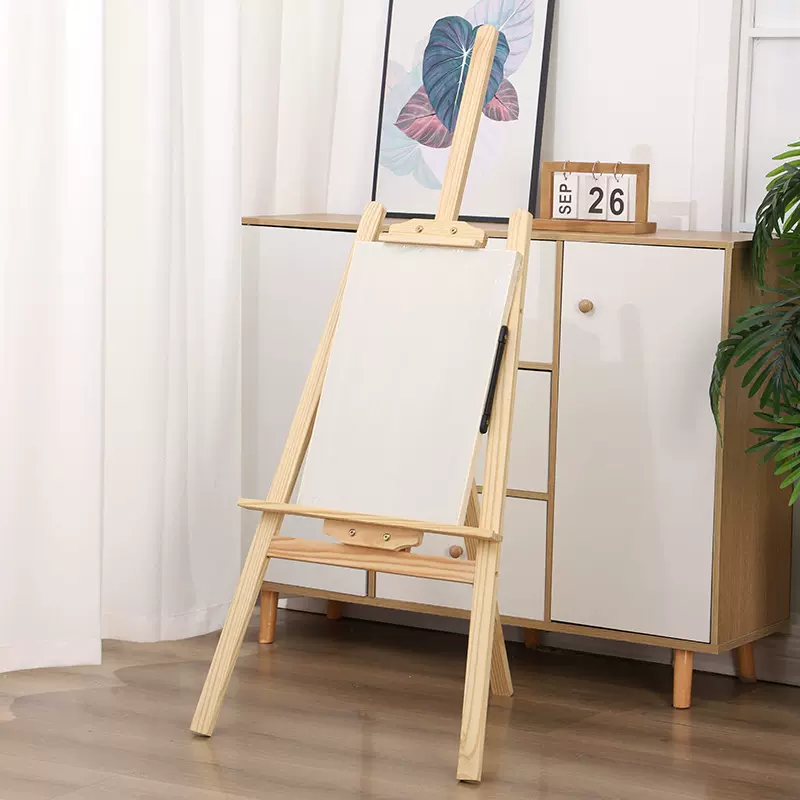 包邮1.5米松木画架可折叠写生画框素描支架展架升降婚庆迎宾