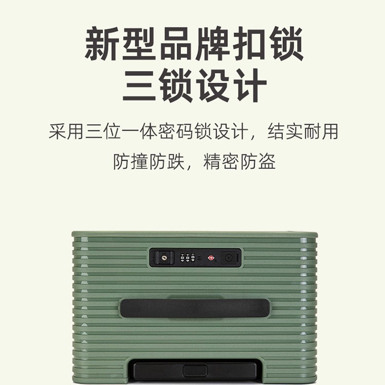 纯pc超大侧开行李箱24寸前开盖 小型静音轮高颜值行李箱20寸登机|undefined