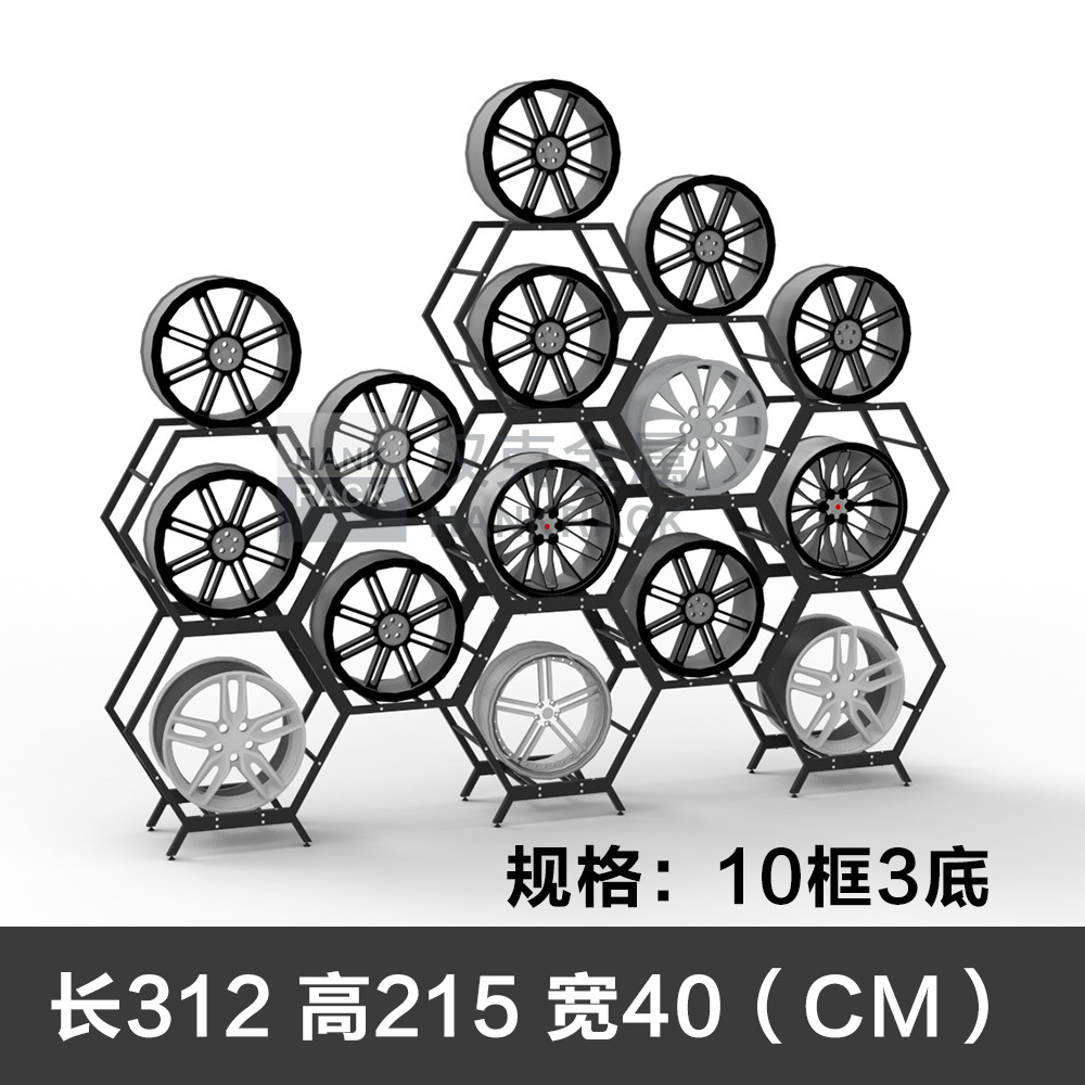 10 프레임과 3 바닥