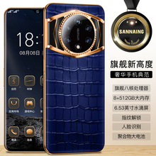 5G智能手机全网通正品新款V90 安卓游戏手机批发现货批发(劲爆款)