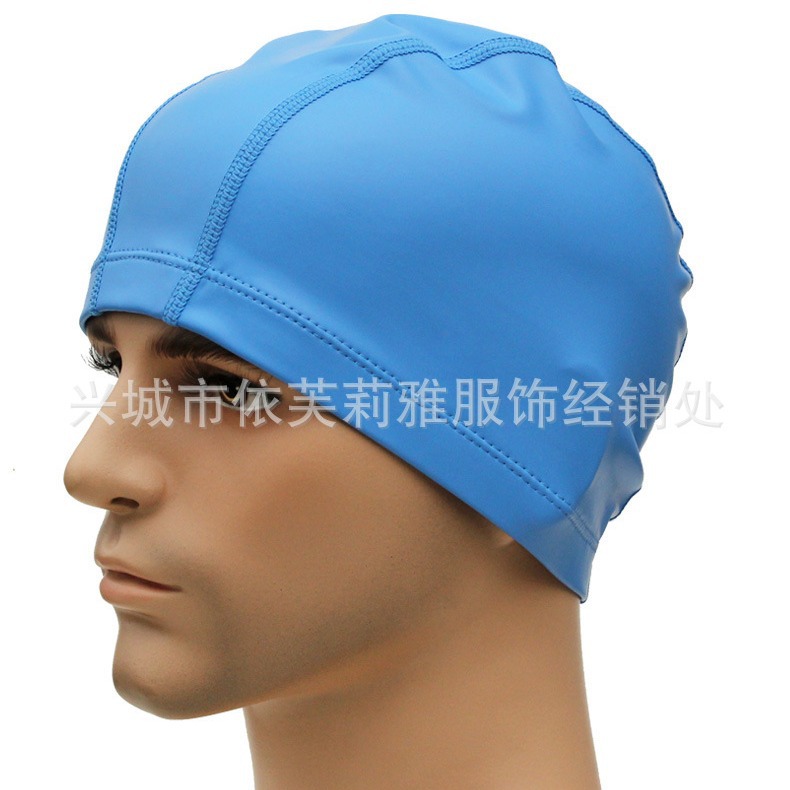 polyurethane swimming cap for men and women