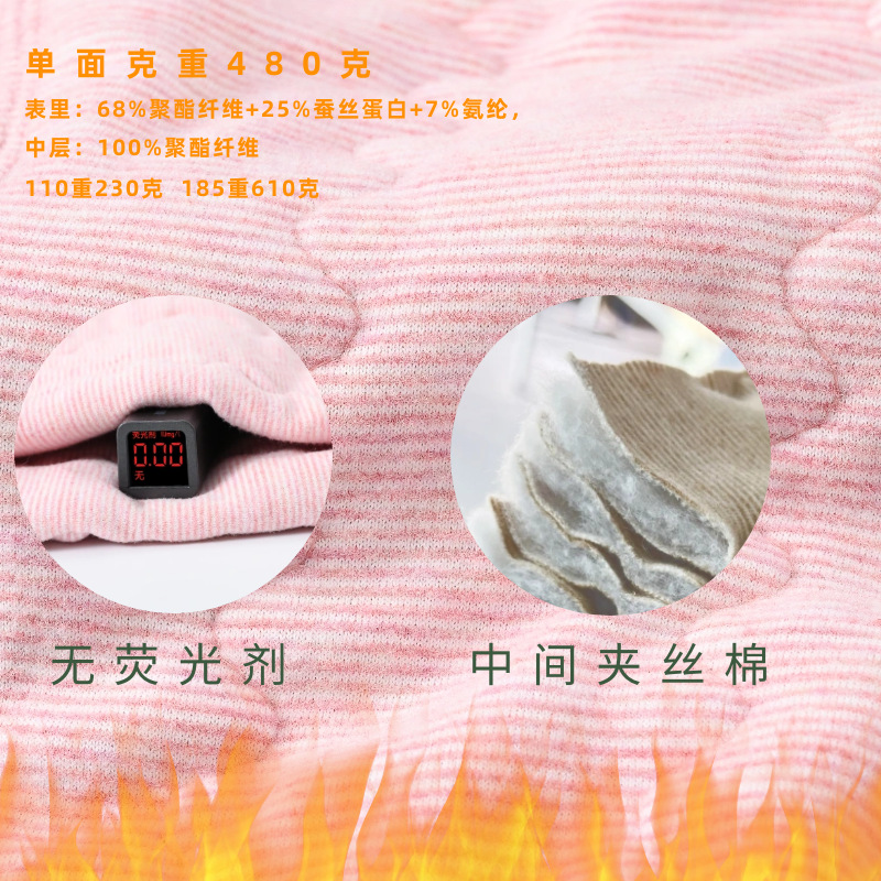 ŮͯУ޿ڴڴƿﶬѧӺпͯů