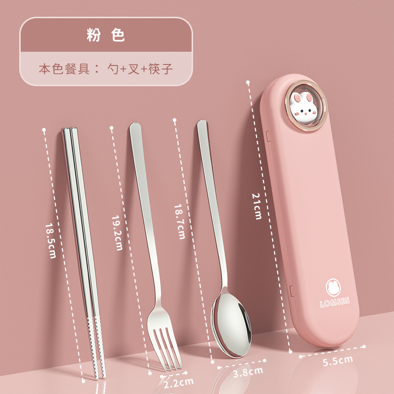 304不锈钢筷子勺子便携餐具套装学生叉勺筷套装旅行餐具三件套|undefined