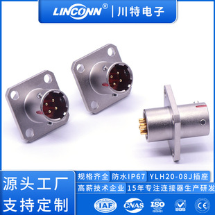 ��ˮ���ٹ��I�B����4о ���ڹ��S�A��Y50ϵ�з��m�P���� ���ղ��^