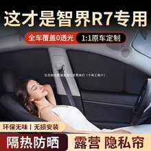 �m����ǽ�R7܇��������ꖺ��������¶�I�[˽ȫ�ڹ�ȴ�܇�ȓ���