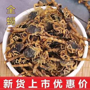 ��؛ϐ��ȫ�x��ˮ��؛��ϐ��ϐ����ˮϐ�Ӱ��]