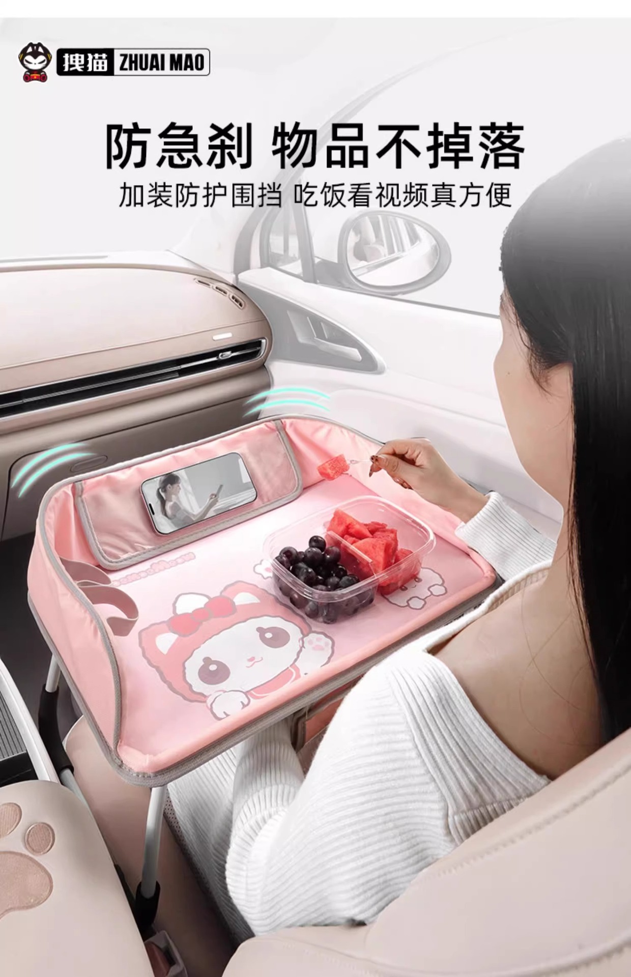 Zhuaimao Car Folding Table Board, Car Co-Pilot Dining Table, Multi-Functional Writing and Office Computer Desk for Cars, Portable