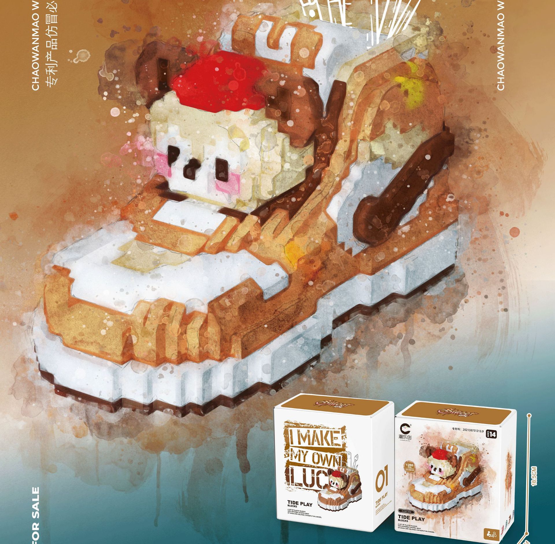 CLC6616_看图王_0500000