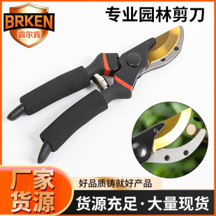 �Ԡ��ό��I�@����֦���h�������ֱ����仨ˇ�޼􌣘I���È@ˇ����