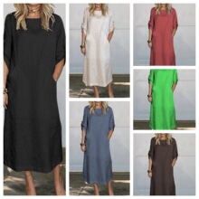 2024�W�����ı���Ů�b����վ���鼃ɫ���e�A�I�p�ȿڴ��L���B��ȹ
