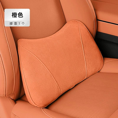 Pillow, Car Lumbar Support, Headrest - original-car-velvet-orange-1-waistrest