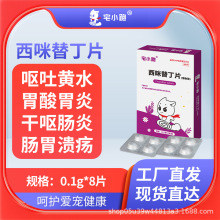 լС܌涡Ƭ؈ֹșIcθ؈Sˮֹș8Ƭ/