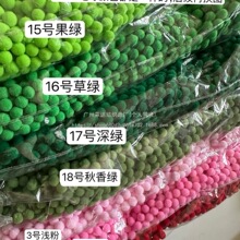 1CM�ߏ�ë��ë��q��diy �ֹ��o���h���ż�����b�ë�򹤏Sֱ�N