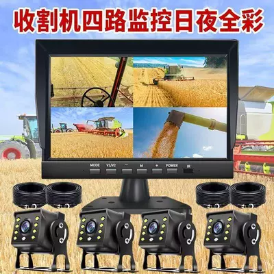 harvesters, 12V universal — Driving recorder