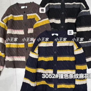 С����3052�����n�挒�ɴ�a��mm㼑��Lײɫ�l�y�黨�_��ë������
