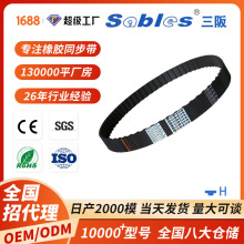 sablesH͆XzͬƤl մOɫͬ