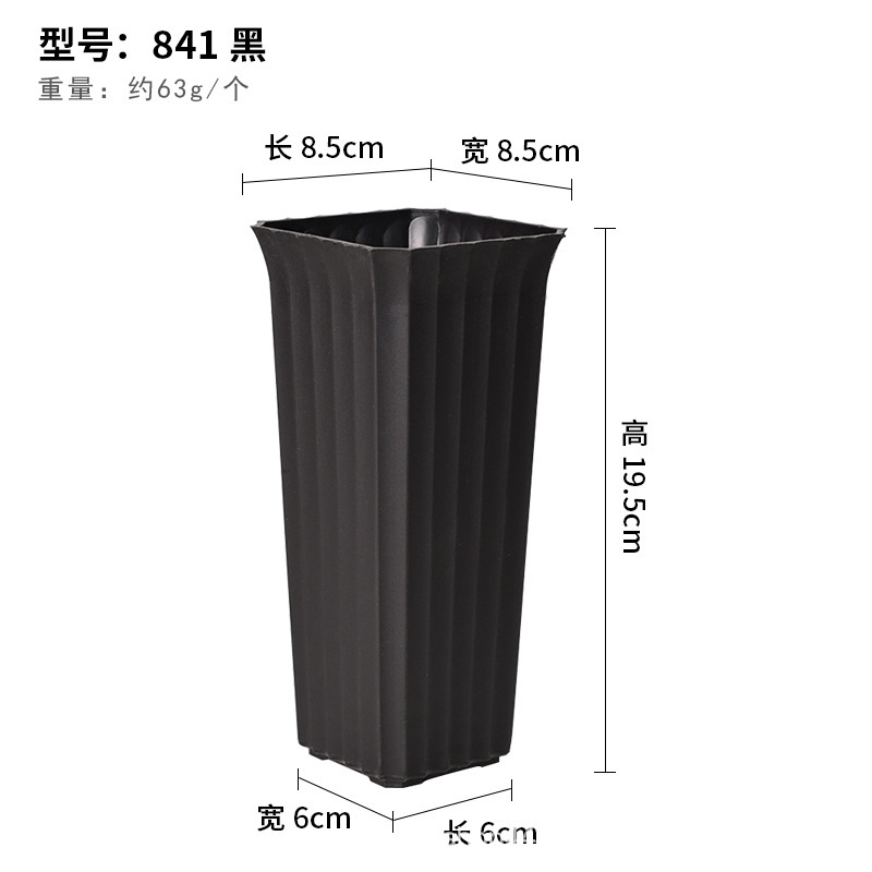 プラスチック植木鉢ヨーロッパスタイル肥厚白緑大根鉢植え蘭胡蝶蘭バルコニーガーデニング水耕植木鉢|undefined