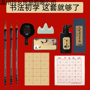 ���꼉�W��ë�P���������b���W�ߕ���ë�Pī����悳߹P���ķ��Č�