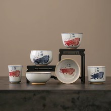 陶瓷金龙鱼主人杯复古功夫茶具品茗杯礼盒装茶杯高档茶盏单杯家用