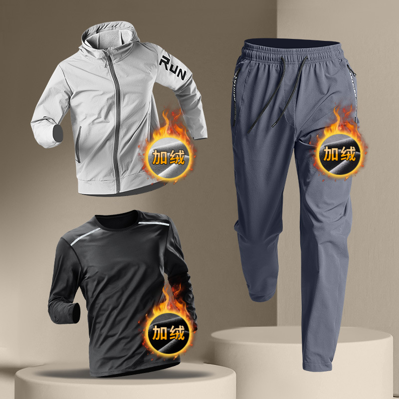 Ropa deportiva de invierno para hombres con camisa de correr acondicionamiento físico ropa de secado rápido calentamiento de otoño y invierno al aire libre chaqueta de entrenamiento de carrera matinal