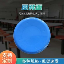 �S�ҹ���350mm���ψA���� �͏dʳ�ò������� ���ɫ�o�Ǽ�����