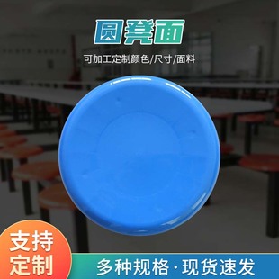 �S�ҹ���350mm���ψA���� �͏dʳ�ò������� ���ɫ�o�Ǽ�����