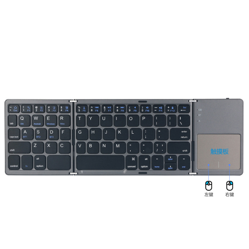 ポータブル超薄型ワイヤレスミニ三折りたたみbluetoothキーボードb 33携帯電話タブレットオフィス共通タッチパッド付き|undefined