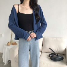 两件套春夏秋外搭长袖防晒空调冰丝上衣宽松外穿薄款针织衫女短款