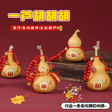 ����ѰѺ����J��Ȼ�����ְѼ��ɐ�����[������P��≺�@ָ��