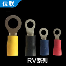 RV2-5S �A���A�^������1000ֻ�bRV2-5S�~�Ӿ���O�ͽӾ� �䉺����