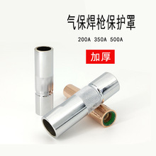 lⱣ200A350A500AoֶӺ|Ͳo