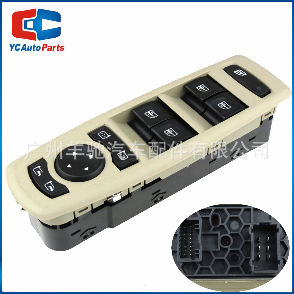 Interruptor elevador de vidrio 254000006R adecuado para Renault Fluence LZ 1,5 DCI 08-16 image 3