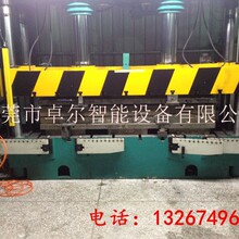 �͉��C��ģ�ۿ��ٓQģϵ�y���ٓQģ�b�ÊAģ���eģ����ӱýM��
