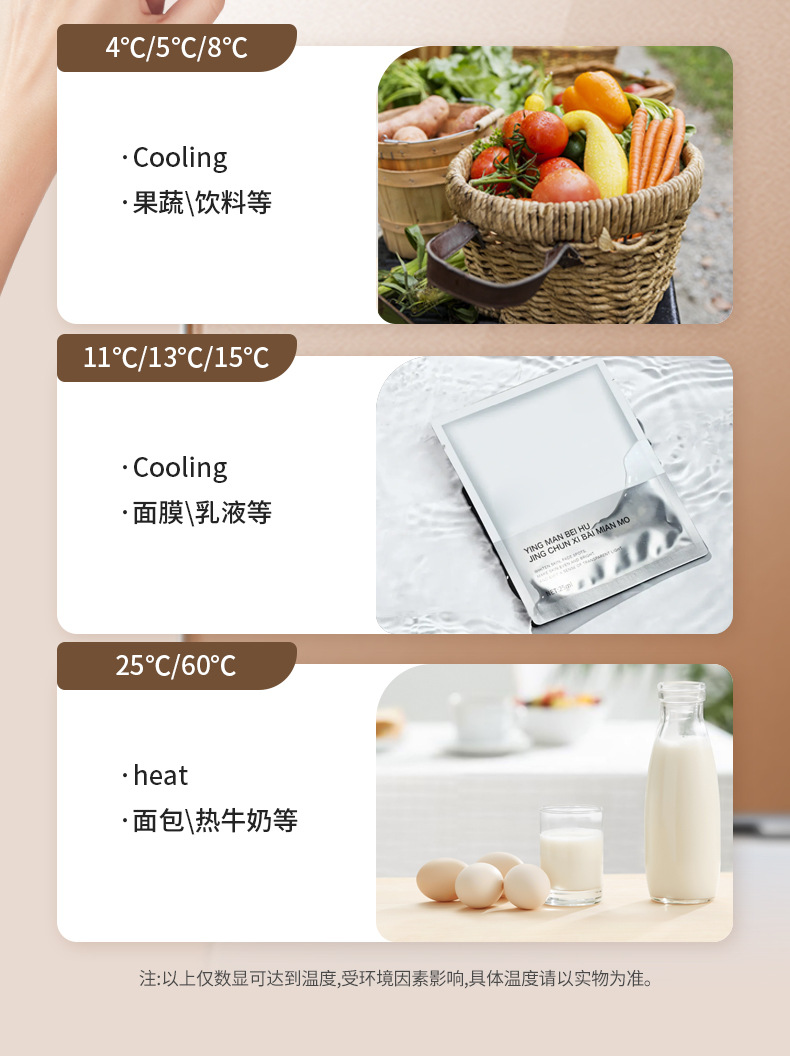 详情_018