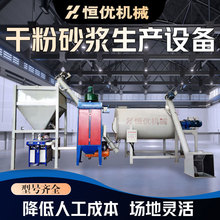 5����ʽ����C�ɷۻ�����ĩ���ϙC���Sɫ��������ϙC���a��