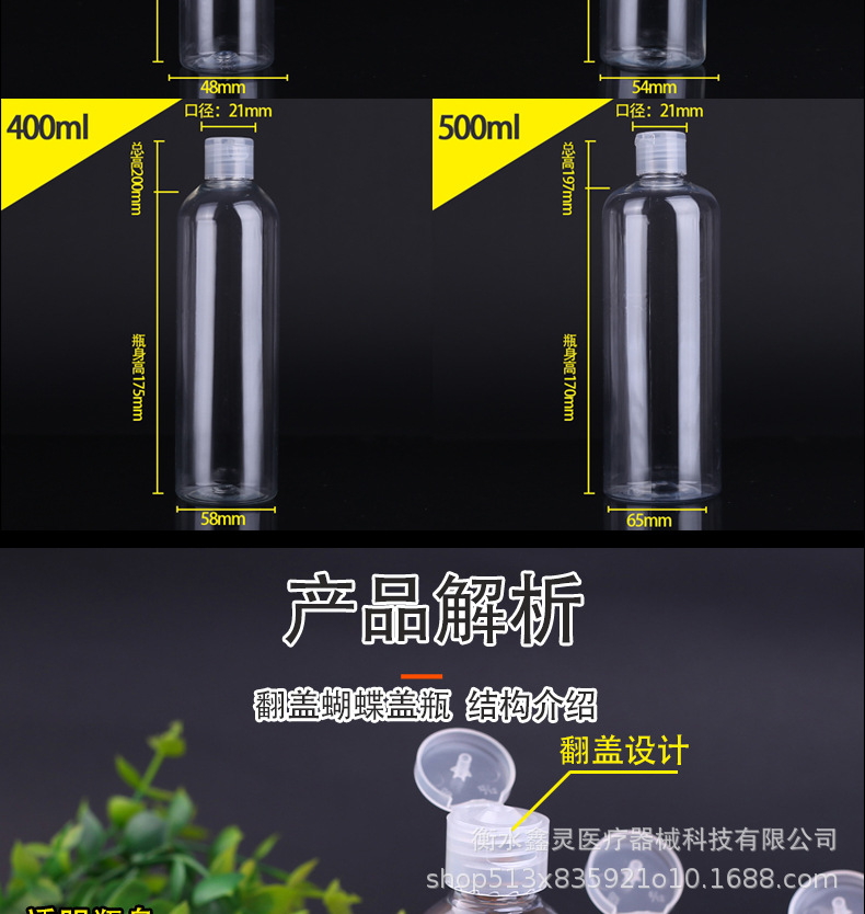 详情_11.jpg